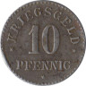  Германия. Гросс Зальц 10 пфеннигов 1918 год. Нотгельд. 