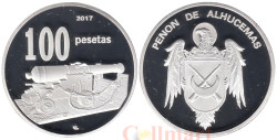 Остров Пеньон-де-Алусемас (Испания). 100 песет 2017 год. Пушка. Орёл со щитом.