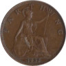  Великобритания. 1 фартинг 1932 год. 