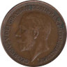  Великобритания. 1 фартинг 1932 год. 