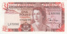  Бона. Гибралтар 1 фунт 1988 год. Елизавета II. (Пресс) 