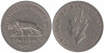  Индия (Британская). 1/4 рупии 1947 год. Тигр. (♦ - Бомбей) 