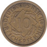  Германия (Веймарская республика). 10 рейхспфеннигов 1925 год. Колосья. (Е) 