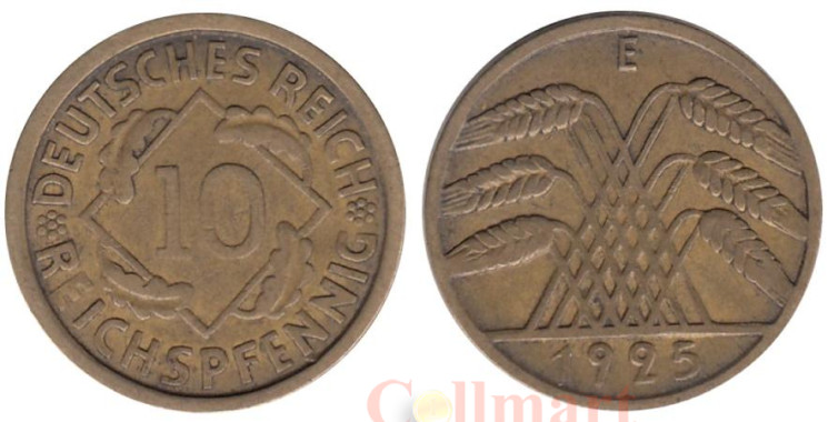  Веймарская республика. 10 рейхспфеннигов 1925 год. (E) 