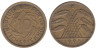  Веймарская республика. 10 рейхспфеннигов 1925 год. (E) 