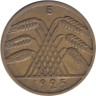  Веймарская республика. 10 рейхспфеннигов 1925 год. (E) 