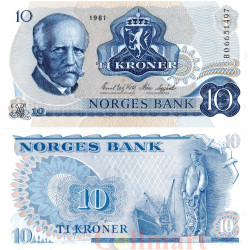 Бона. Норвегия 10 крон 1981 год. Фритьоф Нансен. (Пресс)