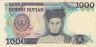  Бона. Индонезия 1000 рупий 1987 год. Раджа Сисингамангараджа XII. (VF) 