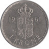  Дания. 1 крона 1981 год. Королева Маргрете II. 