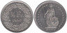  Швейцария. 1/2 франка 1997 год. Гельвеция. 