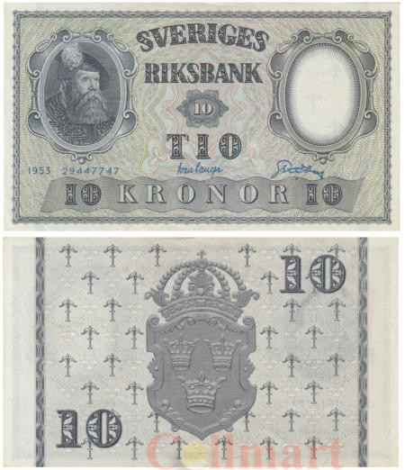  Бона. Швеция 10 крон 1953 год. Густав I. (XF) 
