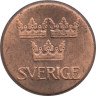 Швеция. 5 эре 1972 год. Король Густав VI Адольф. 
