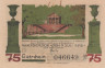 Бона. Германия. Харцгероде 75 пфеннигов 1921 год. Алексисбад. Нотгельд красно-зеленый. (XF) 