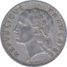  Франция. 5 франков 1947 год. (алюминий) 