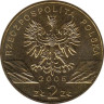  Польша. 2 злотых 2005 год. Филин. 