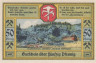  Бона. Германия. Вурцбах 50 пфеннигов 1921 год. Нотгельд. (XF) 