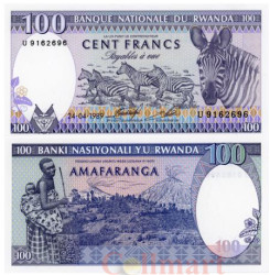 Бона. Руанда 100 франков 1989 год. Зебры. (Пресс)