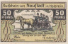  Бона. Германия. Нойштадт-ин-Хольштайн 50 пфеннигов 1921 год (вариант 4). Нотгельд. (XF) 