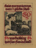  Бона. Германия. Прис-Фридрихсорт 50 пфеннигов 1922 год. Нотгельд. (XF) 