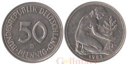 ФРГ. 50 пфеннигов 1983 год. (D)