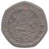  Мексика. 10 песо 1976 год. Мигель Идальго. 