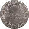  Колумбия. 200 песо 2014 год. Красный ара. 