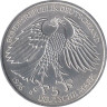  Германия (ФРГ). 5 марок 1976 год. 300 лет со дня смерти Ганса Якоба Кристоффеля фон Гриммельсгаузена. 