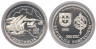  Португалия. 200 эскудо 1995 год. Австралия-Золотой век открытий. 