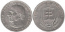 Словакия. 5 крон 1939 год. Андрей Глинка. 