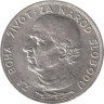  Словакия. 5 крон 1939 год. Андрей Глинка. 