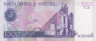  Бона. Венесуэла 1000 боливаров 1998 год. Симон Боливар. (XF) 