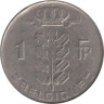  Бельгия. 1 франк 1974 год. BELGIQUE 
