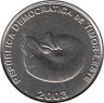  Восточный Тимор. 1 сентаво 2003 год. Моллюск Наутилус. 