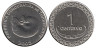  Восточный Тимор. 1 сентаво 2003 год. Моллюск Наутилус. 