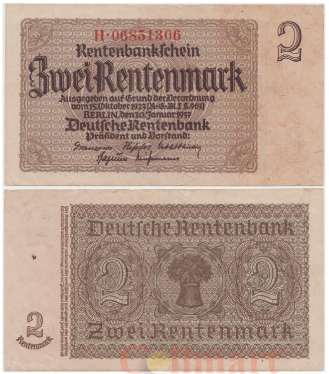  Бона. Германия (Веймарская республика) 2 рентмарки 1937 год. Сноп пшеницы. P-174b.3 (VF) 