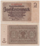  Бона. Германия (Веймарская республика) 2 рентмарки 1937 год. Сноп пшеницы. P-174b.3 (VF) 