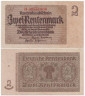  Бона. Веймарская республика 2 рентмарки 1937 год. Сноп пшеницы. P-174b.3 (VF) 