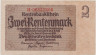  Бона. Веймарская республика 2 рентмарки 1937 год. Сноп пшеницы. P-174b.3 (VF) 