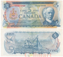 Бона. Канада 5 долларов 1972 год. Лодка для ловли лосося. (F+)
