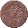  Мадагаскар. 10 франков 1996 год. Зебу. Ваниль. 