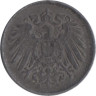  Германская империя. 5 пфеннигов 1917 год. (G) 