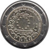  Бельгия. 2 евро 2015 год. 30 лет флагу Европейского союза. 