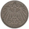  Германская империя. 10 пфеннигов 1899 год. (F) 