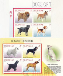 Почтовый блок + 4 марки. Филиппины. Собаки всего мира.
