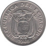  Эквадор. 1 сукре 1946 год. 