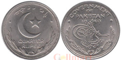 Пакистан. 1/4 рупии 1949 год. Тугра.