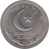  Пакистан. 1/4 рупии 1949 год. Тугра. 