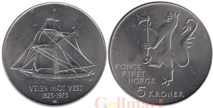  Норвегия. 5 крон 1975 год. 150 лет иммиграции в Америку. 