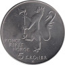  Норвегия. 5 крон 1975 год. 150 лет иммиграции в Америку. 