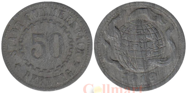  Германия. Гуммерсбах. 50 пфеннигов 1919 год. Пылающий глобус. Нотгельд. 